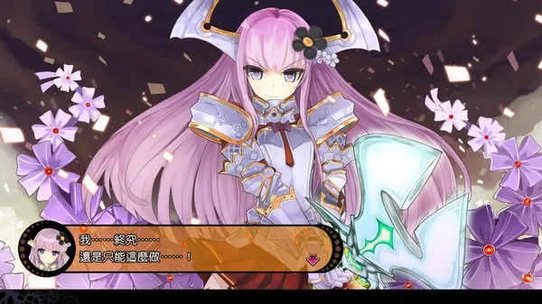 图片[7]-魔眼凝望EXTRA|豪华中文|Build.9198521-狂战风暴-恶魔的眷属+全DLC-Alimm.Com-码²