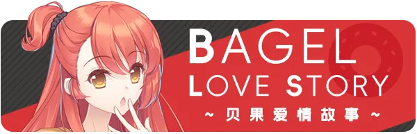 图片[3]-贝果爱情故事|中字-国语|Build.14438493+DLC-艺术设定集-Alimm.Com-码²
