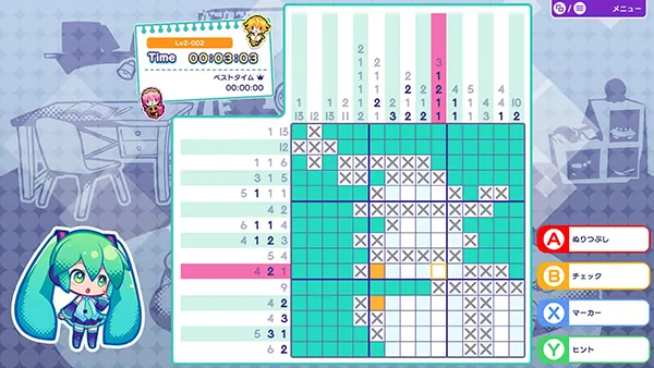 图片[3]-初音未来Logic Paint S|官方中文|V1.1.8-乐音流年-Alimm.Com-码²