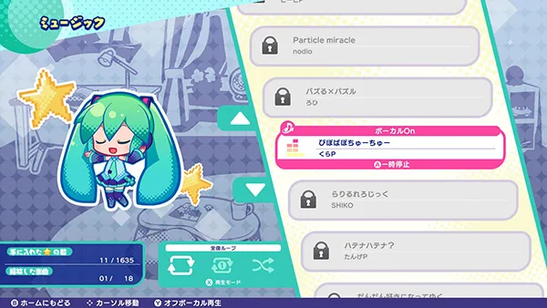 图片[5]-初音未来Logic Paint S|官方中文|V1.1.8-乐音流年-Alimm.Com-码²