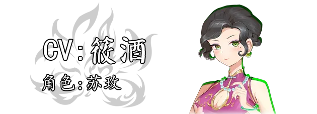 图片[8]-鬼道 地府甦醒|中字-国语|Build.13236245+全DLC-Alimm.Com-码²