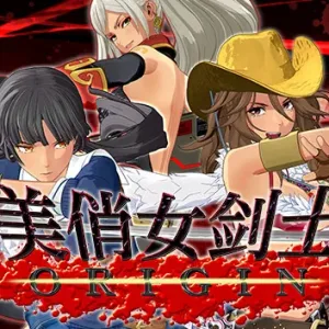 美俏女剑士 起源|豪华中文|V1.04-玄武烈谭-天罡星影+全DLC-Alimm.Com-码²