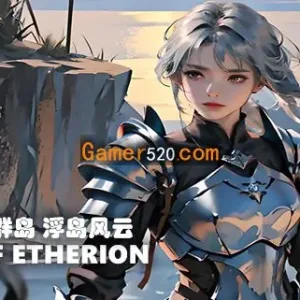 浮岛风云|官方中文|Build.13359620-飞舞云霄-破败的天际-Alimm.Com-码²