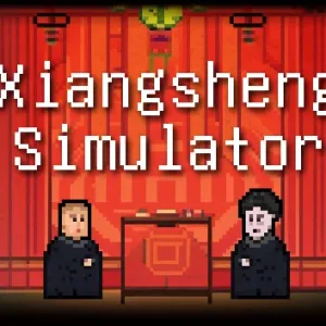相声模拟器|中字-国语|Build.13542651-合家欢乐-笑口常开-Alimm.Com-码²