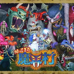 经典回归 魔界村 重制版|官方中文|Build.11047597-Alimm.Com-码²