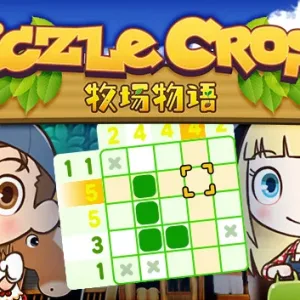 绘图方块 牧场物语|官方中文|Build.13584233-Alimm.Com-码²