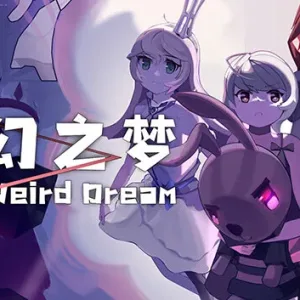 异幻之梦 THE WEIRD DREAM|官方中文-Alimm.Com-码²