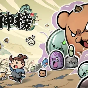 通神榜|官方中文|V1.2.5-无尽模式+小天菜-胡媚娘-Alimm.Com-码²