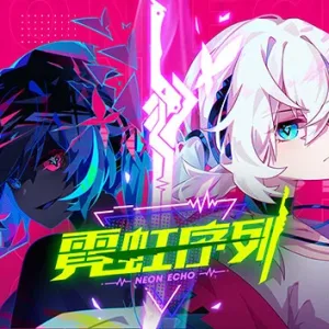 霓虹序列|官方中文|Build.11349797-异界剑舞-幻想乐章-Alimm.Com-码²