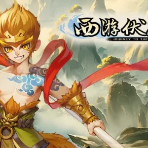 西游伏妖传|官方中文|Build.13367053-1.0.2-重要更新-大量新增内容-Alimm.Com-码²