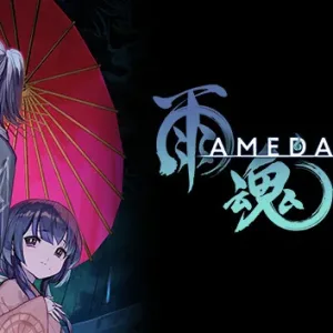 雨魂 AMEDAMA|官方中文|Build.13821903+全DLC-Alimm.Com-码²