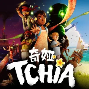 奇亚 TCHIA|官方中文|Build.13814412+开普勒定制包DLC+全DLC-Alimm.Com-码²