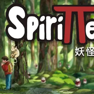 妖怪汤屋 Spirittea|官方中文|V1.6.9-幽幻妖界-魅影镇冒险-Alimm.Com-码²