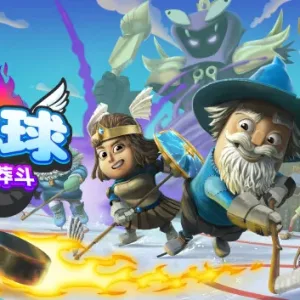 冰球大莽斗|官方中文|Build.14014006+全DLC-Alimm.Com-码²