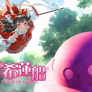 东方希莲船|豪华中文|Build.14276898-落樱暗夜-月下追魂-Alimm.Com-码²