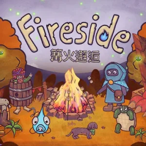 FIRESIDE|官方中文-Alimm.Com-码²