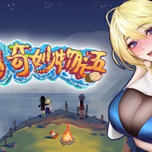 海岛奇妙物语|中字-国语|Build.14676379+全DLC-Alimm.Com-码²
