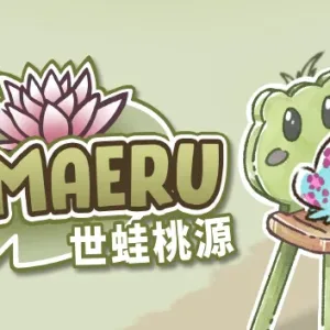 世蛙桃源 Kamaeru|官方中文|Build.14642391-Alimm.Com-码²
