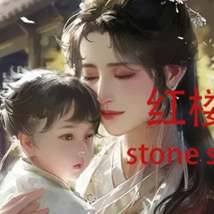 红楼梦|中字-国语|Build.14735411-Alimm.Com-码²