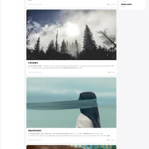 IslandChain岛链去中心化博客论坛源码 Web3区块链社区系统-Alimm.Com-码²