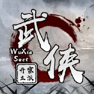 武侠 开宗立派|官方中文|Build.15134984-剑舞乾坤-碧血长空-Alimm.Com-码²