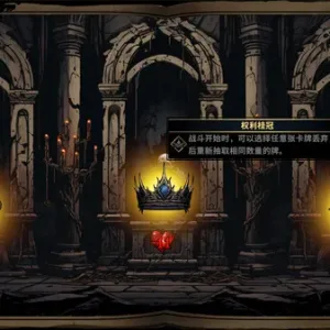 CD2陷阱大师|官方中文|Build.14929136-锋芒诡计-暗影策划-Alimm.Com-码²