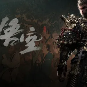 黑神话 悟空|巨量新增MOD合集+画质MOD+性能MOD+外观MOD+武器MOD+功能MOD+存档+修改器-Alimm.Com-码²