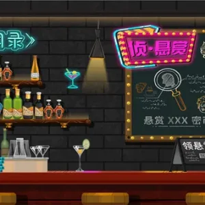 密市大亨|官方中文|Build.15395472-亡魂遗迹-暗影禁区-Alimm.Com-码²