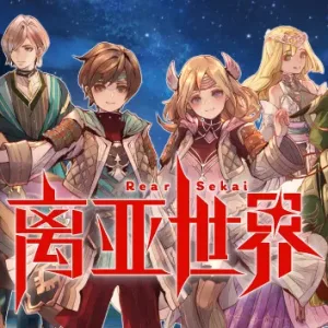 离亚世界|豪华中文|Build.14171645-星梦交辉-幻境轮回-Alimm.Com-码²