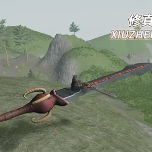 修真世界2|官方中文|Build.15858614-Alimm.Com-码²