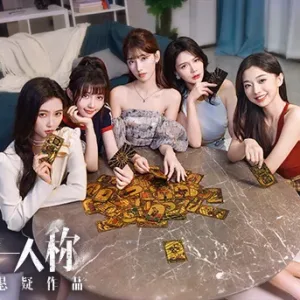 命运游戏 逆时寻凶|豪华中文|Build.16250564-首更-裂痕深处-轮回探案+全DLC-Alimm.Com-码²