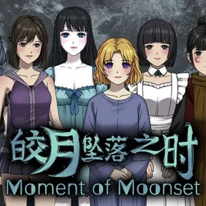 皎月坠落之时 Moment of Moonset|官方中文-Alimm.Com-码²