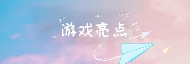 图片[7]-自豪!美女全攻略|官方中文|Build.13709248+全DLC-Alimm.Com-码²