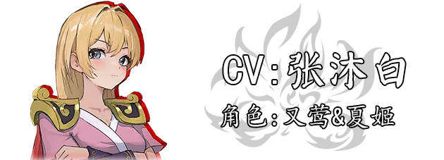 图片[15]-鬼道 地府甦醒|中字-国语|Build.13236245+全DLC-Alimm.Com-码²